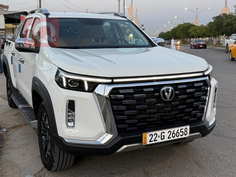 Changan Hunter